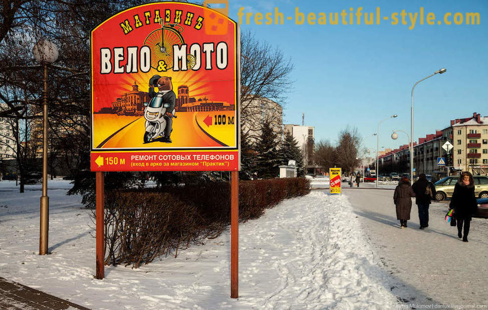 Chodzić na Bobrujsk