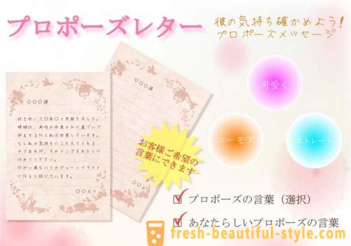 Oryginalny japoński serwis dla dziewcząt udając się ożenić