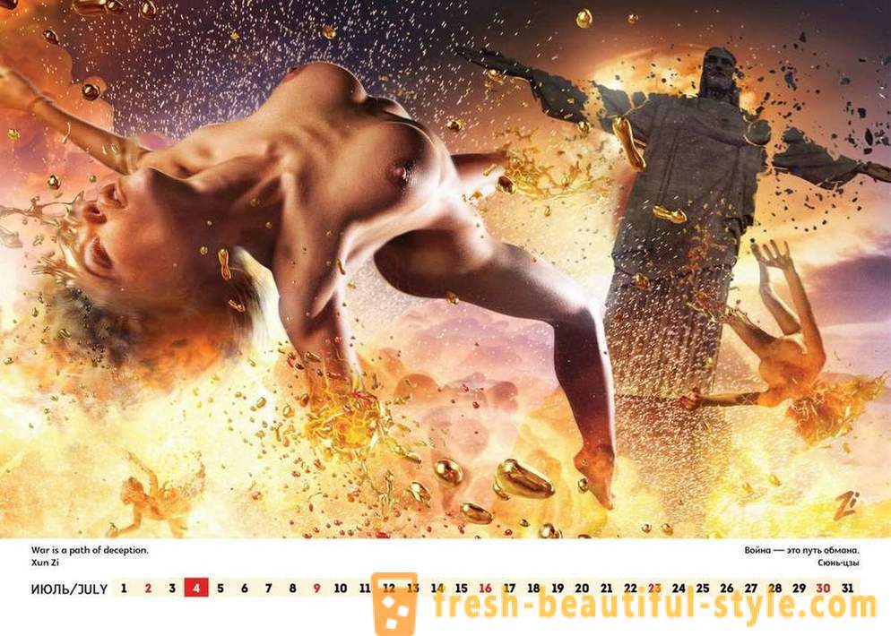Showman szczęście Lee wydany erotyczny kalendarz, wzywając do Rosji do Ameryki i świata