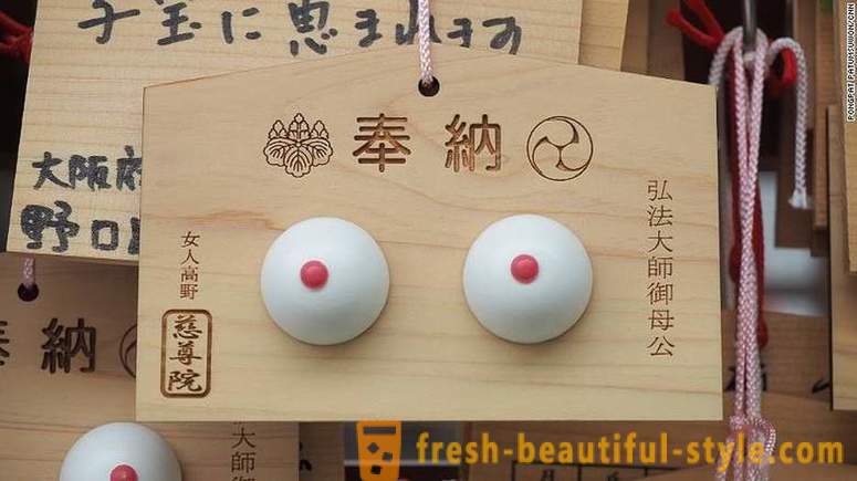 W Japonii jest świątynia poświęcona kobiecej piersi, i to jest w porządku