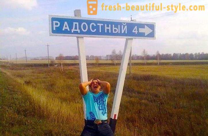 25 miejsc w Rosji, gdzie jest dużo zabawy żywo