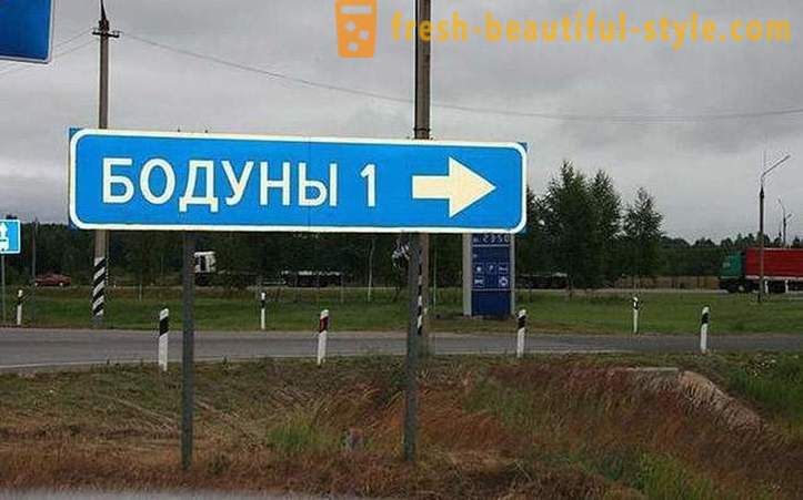 25 miejsc w Rosji, gdzie jest dużo zabawy żywo