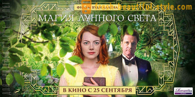 Film premiery we wrześniu 2014 roku